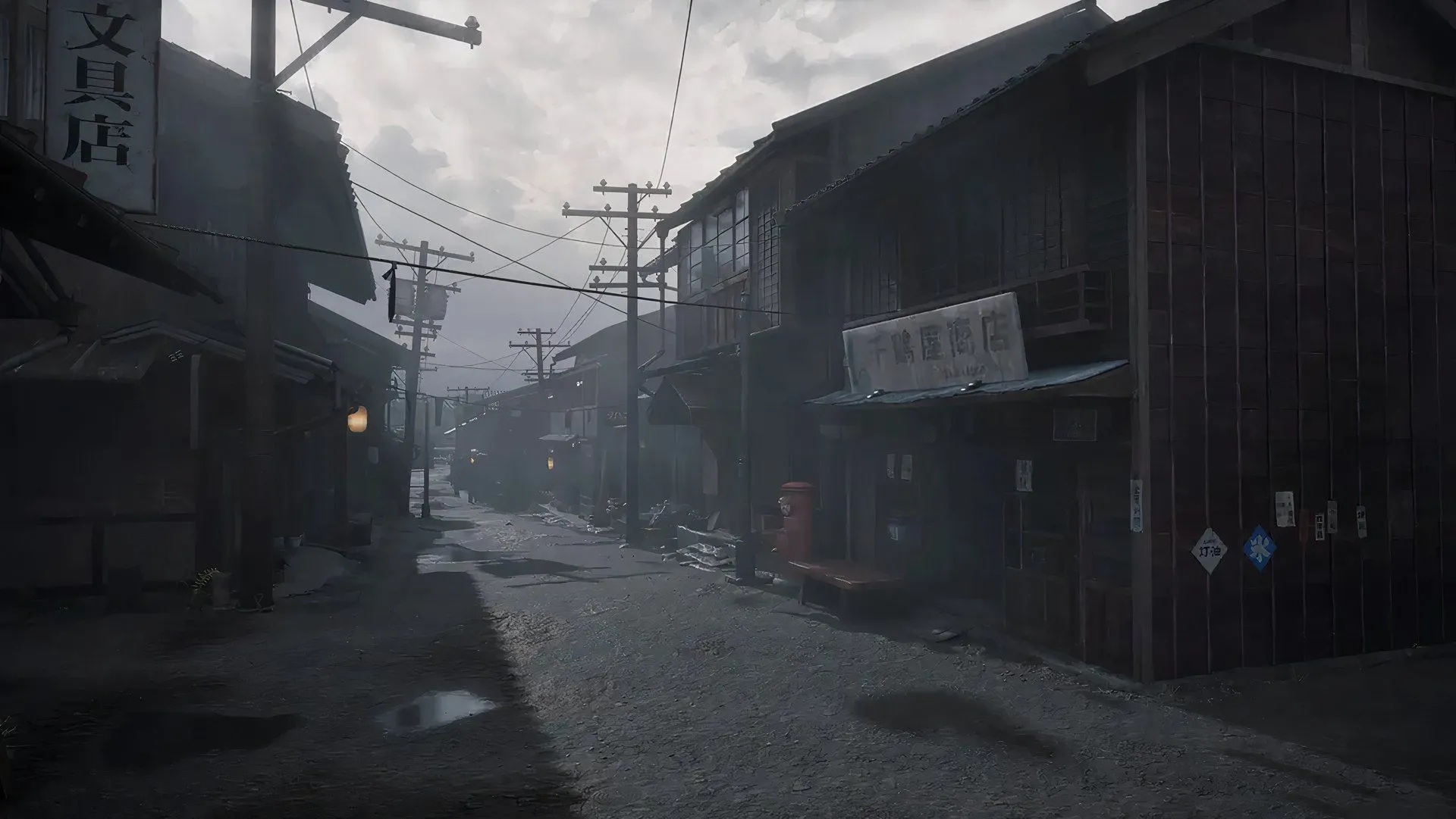 Con hẻm nhỏ u ám trong Silent Hill F tại thị trấn Ebisugaoka Nhật Bản